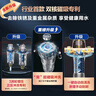 美的（Midea）前置过滤器40微米反冲洗压力表监控15T大通量 QZBW20S-12 全屋家用净水器清洗 旋风 实拍图