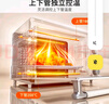 九阳（Joyoung）电烤箱家用多功能烘焙 定时控温 迷你10L巧容量 小烤箱 KX-10J5（升级） 实拍图