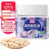 童谣说A2β酪蛋白高钙鲜乳条108g鲜烤奶皮高钙烤酸奶白儿童健康休闲零食 实拍图