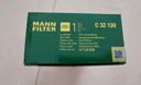 曼牌滤清器（MANNFILTER）空气滤清器空气滤芯空滤空气格C32130适配奥迪Q5/A4/A5/A4L 实拍图