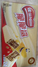 雀巢（Nestle）脆脆鲨威化饼干牛奶味48条*18.6g共892.8g办公室 独立包装 实拍图