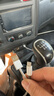 CangHua 适用苹果17/16/15充电线USB接口转Type-c数据线车载CarPlay线iPhone17ProMax/16/15华为快充线1米 实拍图