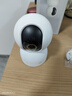 小米智能摄像机 4家用云台摄像头800万像素4K超清室内监控360度无死角带夜视手机远程婴儿宠物宝宝母婴 实拍图
