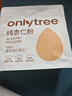 only tree纯杏仁粉即食冲泡谷物高蛋白早餐代餐粉马卡龙曲奇烘焙原料200g 实拍图