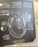 雷蛇（Razer）旋风黑鲨V2 X 有线头戴式电竞游戏耳机耳麦 被动降噪 CSGO 黑神话悟空黑色 适配三角洲行动 实拍图