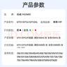 绘威适用惠普HP Tank518 519 678 215 510 538 418 516 511 411 530 536 588 758 755打印机墨盒墨水GT51/52 黑色 实拍图