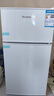 荣事达（Royalstar）小冰箱 租房用小型家用双门电冰箱宿舍冷藏冷冻两用节能 58A138【一级能效】【三天约一度电】白 实拍图