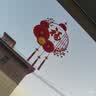 彩语（chocolor） 2026新年装饰无胶静电玻璃贴橱窗灯笼福字贴画墙贴纸马年窗花贴 w48C款 uv无胶静电贴 小号 实拍图
