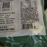 方家铺子中华老字号 有机猴头菇150g 山珍菌菇炖汤煲汤火锅食材  始于1906 实拍图