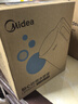 美的（Midea）电热水壶电水壶大容量家用烧水壶泡茶0涂层 食品级304不锈钢自动断电 双层防烫无缝内胆大功率 1.5L 【母婴材质】316L不锈钢 实拍图