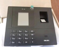 得力（deli）考勤机人脸+指纹打卡机 面部识别公司企业员工上下班签到机打卡器 智能脸部考勤机打卡刷脸一体机 联网款+纳米双面胶【安装免打孔稳固高粘度】 实拍图