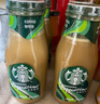 星巴克（Starbucks） 星冰乐饮料瓶装即饮咖啡便携夏日畅饮提神醒脑熬夜送礼礼盒 咖啡281ml*4瓶 实拍图