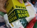 曼牌滤清器（MANNFILTER）机滤机油滤芯格滤清器过滤网发动机保养专用 W610/6 本田思域（八代九代十代） 晒单实拍图