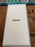 小米（MI）REDMI Turbo 5 Max 天玑9500s 9000mAh大电池 1.5K阳光屏 16+1TB 阳光橙 小米红米5G手机 实拍图