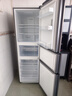 容声（Ronshen）冰箱风冷无霜252升三门冷藏冷冻 双变频超薄节能静音 出租房小型一级能效家用以旧换新电冰箱 BCD-252WD18NP 实拍图