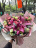 馨仪鲜花速递玫瑰花康乃馨花束送妈妈长辈礼物全国鲜花同城配送 19朵康乃馨百合混搭花束 实拍图