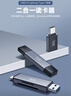 川宇USB3.0 otg转接头高速苹果手机tf/sd读卡器多合一华为/苹果/Type-c/电脑相机行车记录仪无人机通用 实拍图