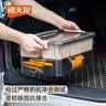 禧天龙带提手双层工具收纳箱零件储物盒车载分类收纳箱户外露营整理箱 烟熏灰+白色隔板 【40.5*29.5*18.5cm】2个 实拍图