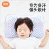 良良（liangliang）婴儿枕头6个月以上动态定型枕儿童3-6岁枕头护型透气抑菌四季通用 【经典款】 0-3岁枕小萌虎 （天丝苎麻枕套*1个） 【科学护型】 实拍图