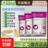 产蛋鸡饲料小鸡料颗粒饲料芦丁鸡全价料鸡饲料产蛋高峰 正大小鸡料 10斤分装 实拍图