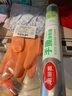 妙美家务手套pvc材质均码1双装防水橡胶冬季厨房耐用洗衣洗碗加大加厚 实拍图