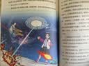 【大全集+周边任选】口袋里的超级坦克 一二三四五六七八辑 礼盒装/彩绘拼音版 全套39册 机甲卡牌校园幽默漫画故事书 第8季儿童成长正能量励志奇幻冒险故事 【金银礼盒】第一二三四五六辑29册（金甲+银 实拍图