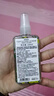 名创优品英国梨与小苍兰香体喷雾香水香氛空气清新剂生日礼物女 100ml*1瓶 实拍图