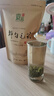 均尚都匀毛尖茶2026新茶贵州都匀特茶级绿茶春茶高山云雾茶叶自己喝 【2026新茶】 250g*2袋 正宗都匀毛尖茶 实拍图