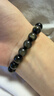 石玥珠宝精品10mm金沙天然黑曜石手串本命年转运珠佛珠水晶手链男女士款 实拍图