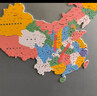 奕思瑞磁力中国地图拼图磁吸儿童益智玩具2025新版3D立体拼图初中生地理 实拍图