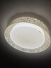 贝工 LED全光谱模组80W遥控无极调光直径320mm吸顶灯灯芯led灯条楼道过道改造灯板灯盘替换光源 实拍图