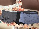 蕉内（Bananain）301P莫代尔内裤男士棉裆10A抗菌透气运动男生冰丝四角夏季礼盒3件 【金奖】黑色+磁铁黑+洗石蓝 3条 XL 实拍图