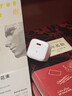 图拉斯小冰块Lite【热销500万】苹果充电器适配原装iPhone171615promax充电头快充套装PD氮化镓充电线 【云感白-单头】苹果全系丨动态调节不伤机 20w系列【快充护机丨新国标3C认证 实拍图