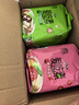 康师傅方便面 爱吃素 什锦蘑菇面100g*5袋 泡面袋装速食 不含五辛素食 实拍图