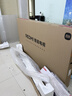 小米（MI）REDMI 电视75英寸144Hz高刷 3+64GB A Pro 75 2025节能版 小米电视机 L75RB-APE一级能效 国家补贴 75英寸 实拍图