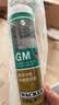 瓦克（WACKER） GM玻璃胶通用型厨卫密封胶中性耐候门窗玻璃硅酮有机硅结构胶 通用彩色密封胶白色2支 实拍图