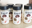 松鲜鲜松茸调味料100g*2瓶【减钠29% 0添加】可代替盐鸡精炒菜煲汤调味 实拍图