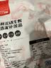 北海印象【北海产地】大号鲍鱼干50g 淡干鲍鱼佛跳墙煲汤干货源头直发包邮 实拍图