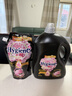 喜净 Hygiene泰国进口 芍药盛放柔顺剂3.5L+480ml 衣物护理持久留香 实拍图