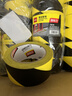 得力（deli）(deli)PVC地线贴地 防台风胶带 黑黄色48mm*33m 6卷装 地面5S定位安全警示胶带 PVC 地标线 33784 实拍图
