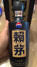 赖茅 传承蓝 酱香型白酒 53度 500ml 单瓶装（新老包装随机发货） 实拍图