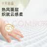 十月结晶婴儿隔尿垫宝宝一次性隔尿垫护理垫一次性床单 性价款S50片【25*33cm】 实拍图
