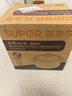 苏泊尔（SUPOR）砂锅煲汤锅陶瓷炖汤煲沙锅炖锅家用 耐高温不易裂瓦煲燃气灶专用 【多数选】（能炖切块的鸡） 4.5L 实拍图