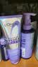 欧莱雅0等待护发素玻尿酸水养洗发水洗护套装男女蓬松控油440ml+200ml 实拍图