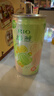 锐澳（RIO）洋酒 预调酒 鸡尾酒 果酒甜酒 微醺果冻3度甜酒 250ml*6罐 实拍图