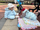 蒂乐宝宝有声早教挂图儿童识字汉语拼音玩具字母表发声婴幼儿挂画 【4张】人物+数字+动物+蔬菜水果 实拍图
