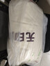 无印良品A类100%纯棉花秋冬被子学生宿舍单人被芯 6斤 150*200cm白色 实拍图