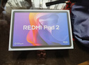 小米平板 REDMI Pad 2【国家补贴】红米 11英寸 2.5K高清护眼屏 澎湃OS2 学习机 8+128G 灰色 学生平板 实拍图