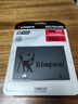 金士顿（Kingston）960GB SSD固态硬盘 SATA3.0接口 A400系列 读速高达500MB/s 实拍图