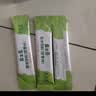 美澳健【拍一发二】益生菌固体饮料奶香型30袋*1盒  活菌型 进口菌株 实拍图